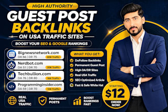 publish guest post on bignewsnetwork nerdbot techbullion