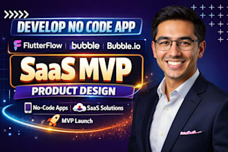 develop no code app flutterflow bubble io saas mvp product design