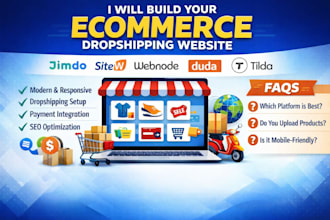 build jimdo sitew webnode duda tilda for ecommerce dropshipping business website