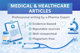 write professional medical and healthcare articles