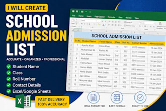 create a school admission list in excel or google sheet