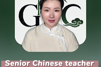 deliver 30 mins chinese trial lesson