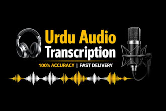 do urdu audio transcription with high accuracy
