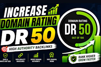 increase domain rating dr50