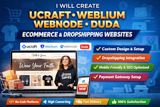 create ucraft weblium webnode duda ecommerce business dropshipping website store