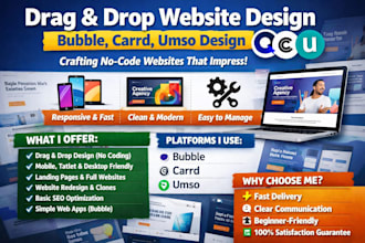 create build drag and drop website via bubble carrd umso store design redesign