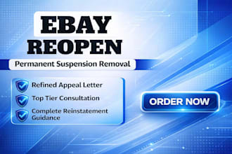 do ebay account reinstatement mc999 mc011 ebay suspension removal vero reopen