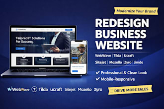 design redesign webwave tilda ucraft sitejet mozello zyro jimdo business website