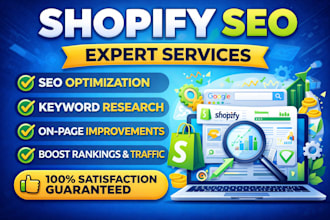 do shopify SEO boost sales ranking and increase sales