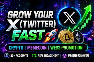 do fast crypto audience, promote memecoin, web3 project, drive targeted follower