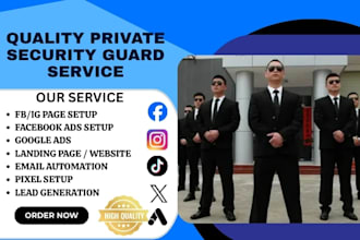 private security guard service leads the private security company website