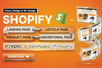 make a shopify product landing page with gempages