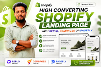 do shopify product landing page with gempages