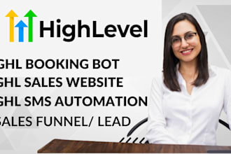 ghl saas website sales funnel landing page form survey blog quiz bot realestate