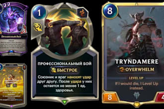 do card game design trading card tcg template frame icons sleeve and box mockup
