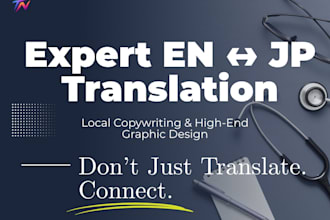 design high converting bilingual sns ads