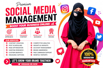 do professional digital marketing manager
