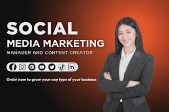 do professional digital marketing manager