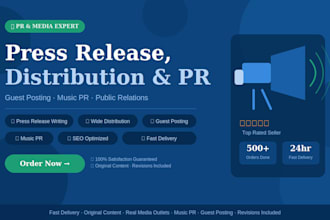 write press release distribution guest posting music PR public relations