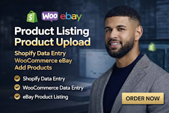do product promotion video short video ads ebay listing website promotion advert