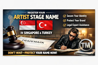 register music trademark in singapore and türkiye to protect artist stage name