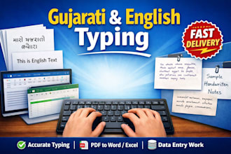 do gujarati english typing