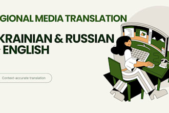 translate ukrainian and russian media sources into english