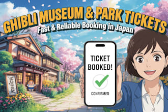 buy ghibli museum tickets for you friends and family