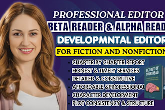 be your romance beta reader, beta reader fantasy, alpha reader, beta reader
