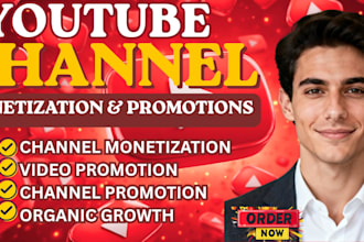 do youtube video promotion and channel monetization