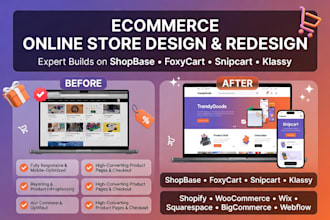design shopbase foxycart snipcart klassy ecommerce online website store redesign