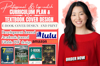 write and design curriculum textbook coverdesign academic journal textbook desi