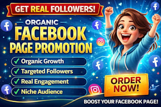 increase facebook page followers and engagement with organic page promotion