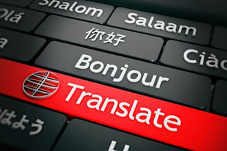 persian to english translation