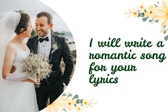write a romantic custom song based on your story