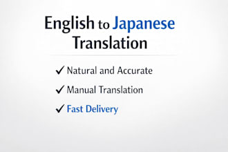 english to japanese translation natural and accurate
