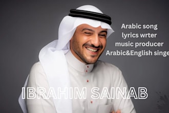 be your male arabic singer, english, french songwriter and vocalist, kuwait song