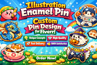 design a lovely and professional enamel pin with fast delivery in 24h