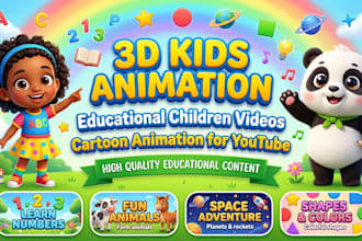 do 3d kids animation educational children video 3d cartoon animation pixar style