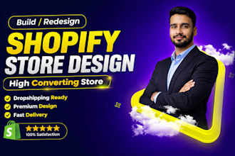 design or redesign shopify store for dropshipping ecommerce website