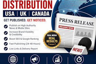 distribute your press release to USA UK canada media sites