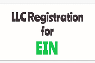 do help in ein registration for single member llc