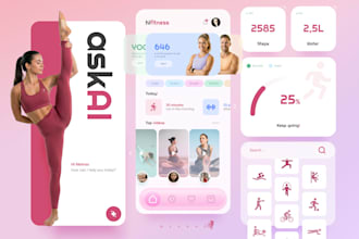 design a mobile app