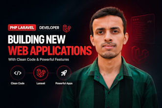build custom PHP laravel web app, saas or backend system