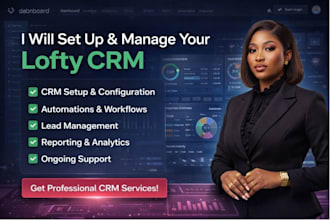 set up lofty crm lofty website design lofty website redesign lofty smart plan