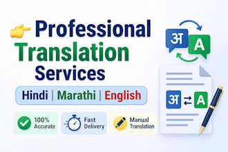 do accurate translation of hindi marathi and english