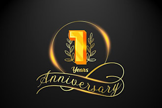 design luxury event branding, party and anniversary logo