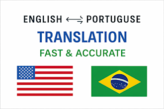 translate portuguese to english or english to portuguese