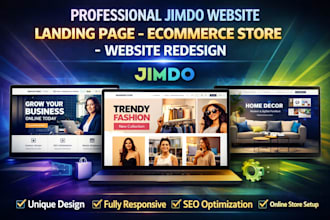 design jimdo website landing page ecommerce store or website redesign