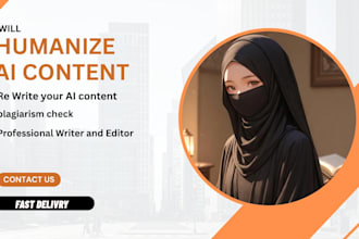 humanize your ai content and also expertly rewrite aicontent